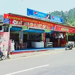 Hotel O Ashirwad Guest House