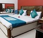 Oyo Rooms Himalaya View