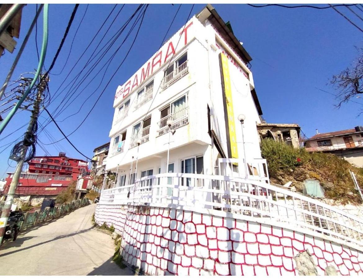 Samrat Hotel, Homestay *