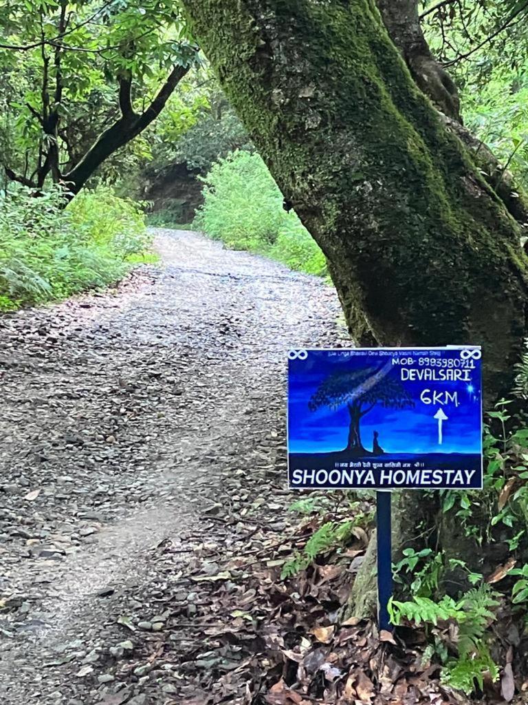Shoonya - Devalsari Deodar Forest Range - 60min From * Mussoorie