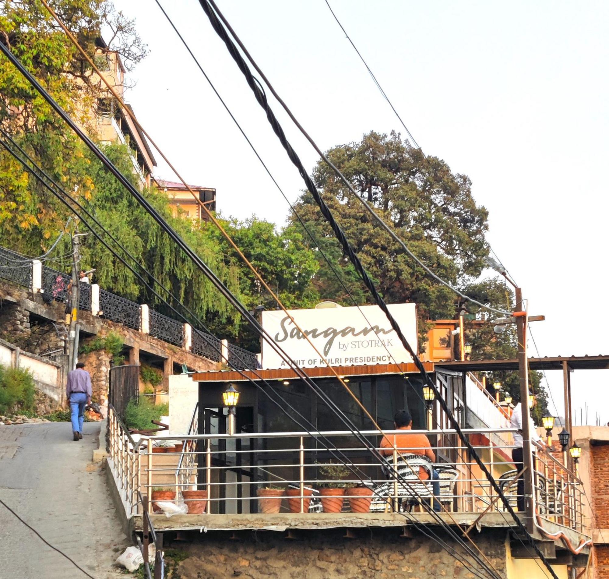 Sangam By Stotrak, Jhula Ghar