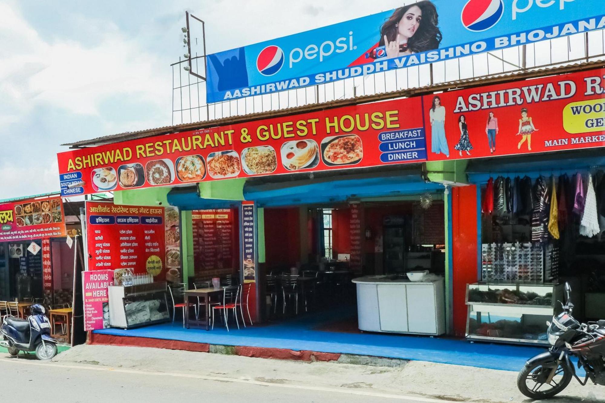 Hotel O Ashirwad
