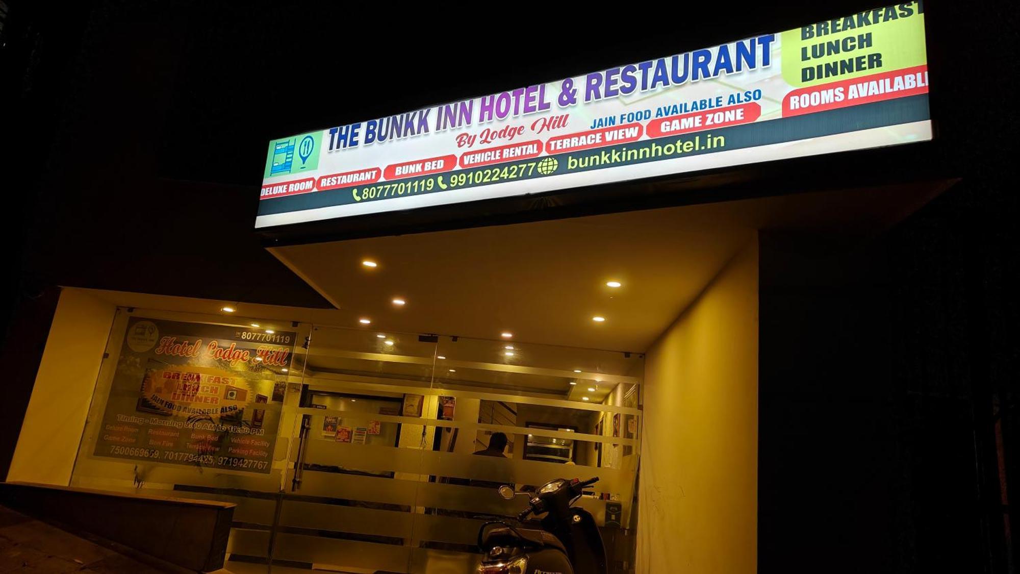 Hotel The Bunkk & Restaurant Mussoorie