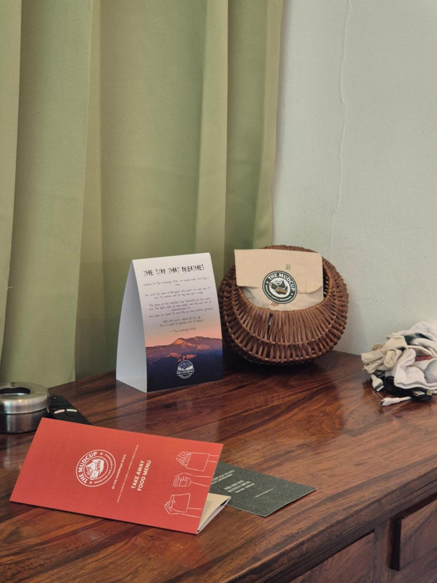 The Coverpage Boutique Hotel 4*
