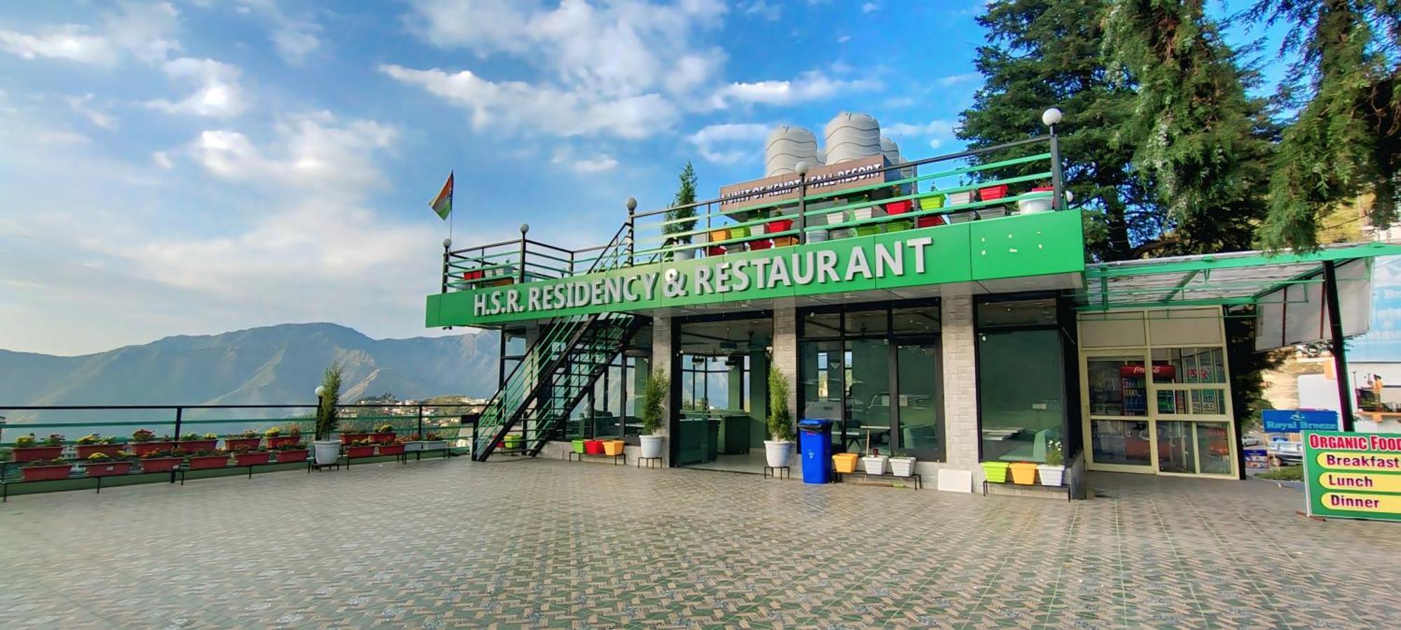 Hotel Hsr Residency And Restaurant *