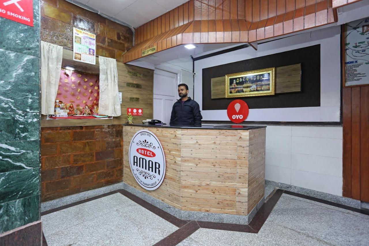 Hotel Oyo 8714 Amar